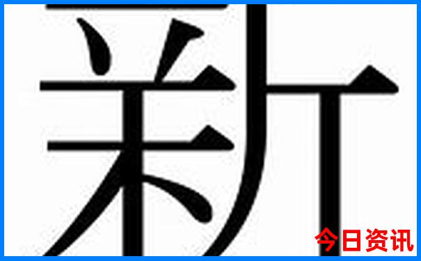 游轮豪华游12国游